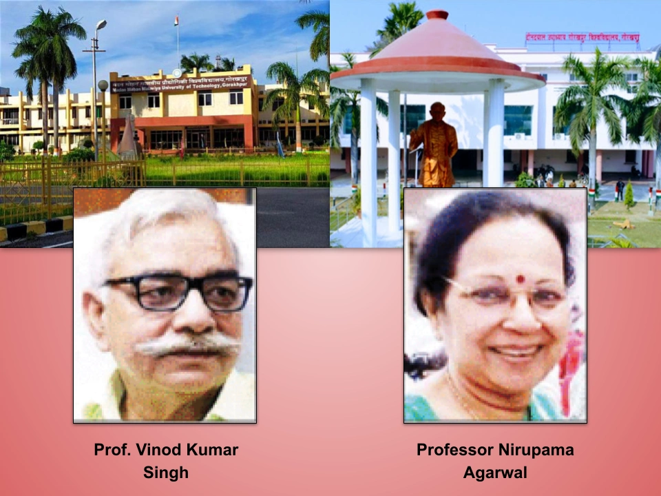 DDUGU and MMUT Lokpal