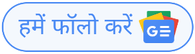 शॉर्ट सर्किट से गोलघर की तीन दुकानों में लगी आग