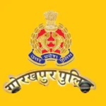 उत्तर प्रदेश में शरारत के तहत सहकारिता को कमजोर किया गया: सीएम