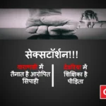 पाठ्यक्रम की किताबें क्षेत्रीय भाषा में उपलब्ध कराएगा DDU गोरखपुर विश्वविद्यालय