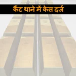 जेईई मेन पेपर 2: जल्दी से जान लें कब आ सकता है रिजल्ट