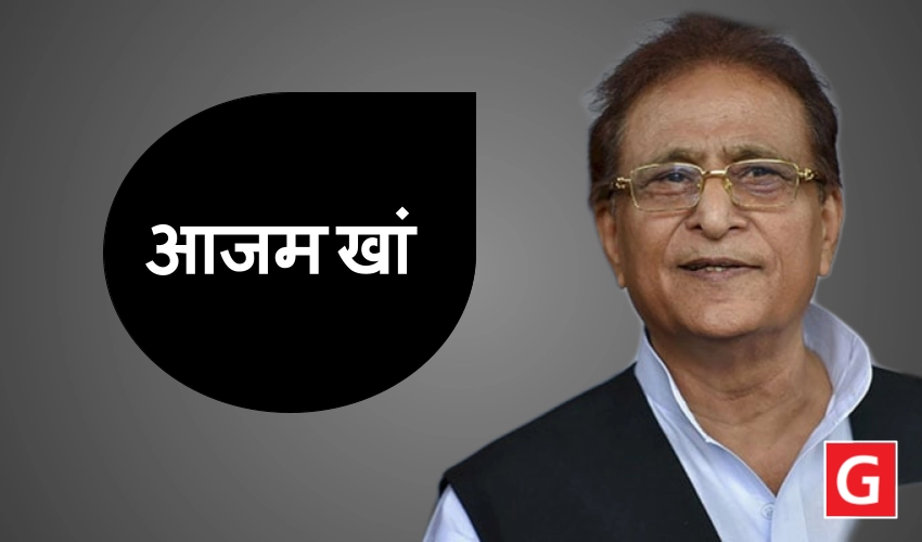 Azam khan