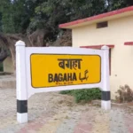 एनकाउंटर स्पेशलिस्ट प्रदीप शर्मा को उम्रकैद