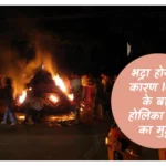 Holi 2024 Playlist: रंगों के त्योहार का जश्न मनाने के लिए 20 ट्रेंडिंग गाने, होली के दिन के लिए सहेजकर रख लें