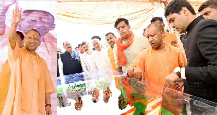 Inauguration of 76 Development Projects by UP Chief Minister Yogi Adityanath