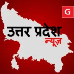 कंगना की फिल्म ‘इमरजेंसी’ को स्क्रीनिंग की मंजूरी