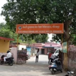 नए आपराधिक कानून लागू होने से पहले जिले के 46 दारोगा इधर से उधर