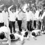 परीक्षा फार्म भरने के लिए 27 से खुल जाएगा डीडीयू का पोर्टल