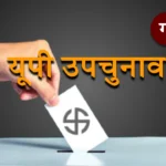 अयोध्या में 55 घाटों पर जलेंगे 25 लाख दीये, सातवीं बार बनेगा रिकॉर्ड