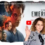 राम गोपाल को गोली मारने का आरोपी सरफराज मुठभेड़ में घायल