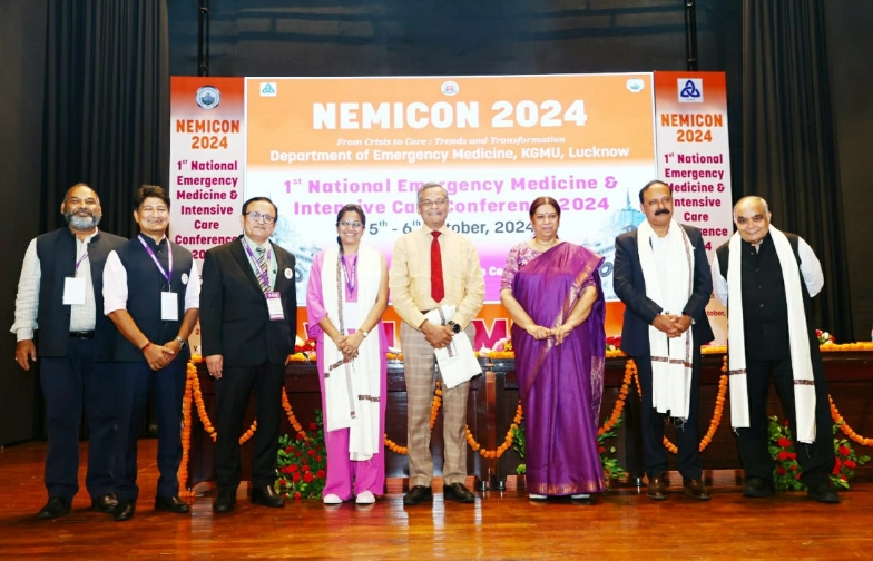 प्रथम राष्ट्रीय आपातकालीन चिकित्सा एवं गहन चिकित्सा सम्मेलन (नेमिकॉन) 2024