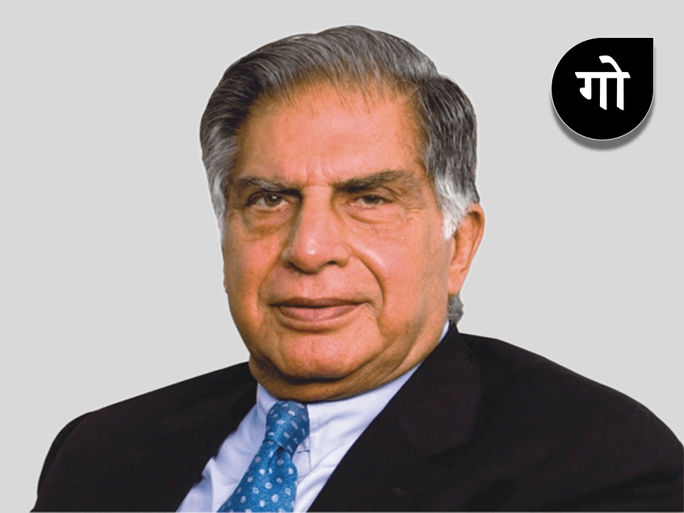 ratan tata