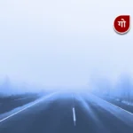 डॉ. सुरिंदर सिंह होंगे महायोगी गोरखनाथ विवि के नए कुलपति