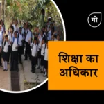 गोरखपुर में बन रहा भव्य कन्वेंशन सेंटर, खासियत जानकर चौंक जाएंगे आप