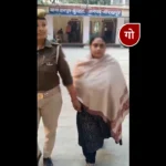 पति को बैंकॉक में मिली सौतन, महिला ने दर्ज कराया केस