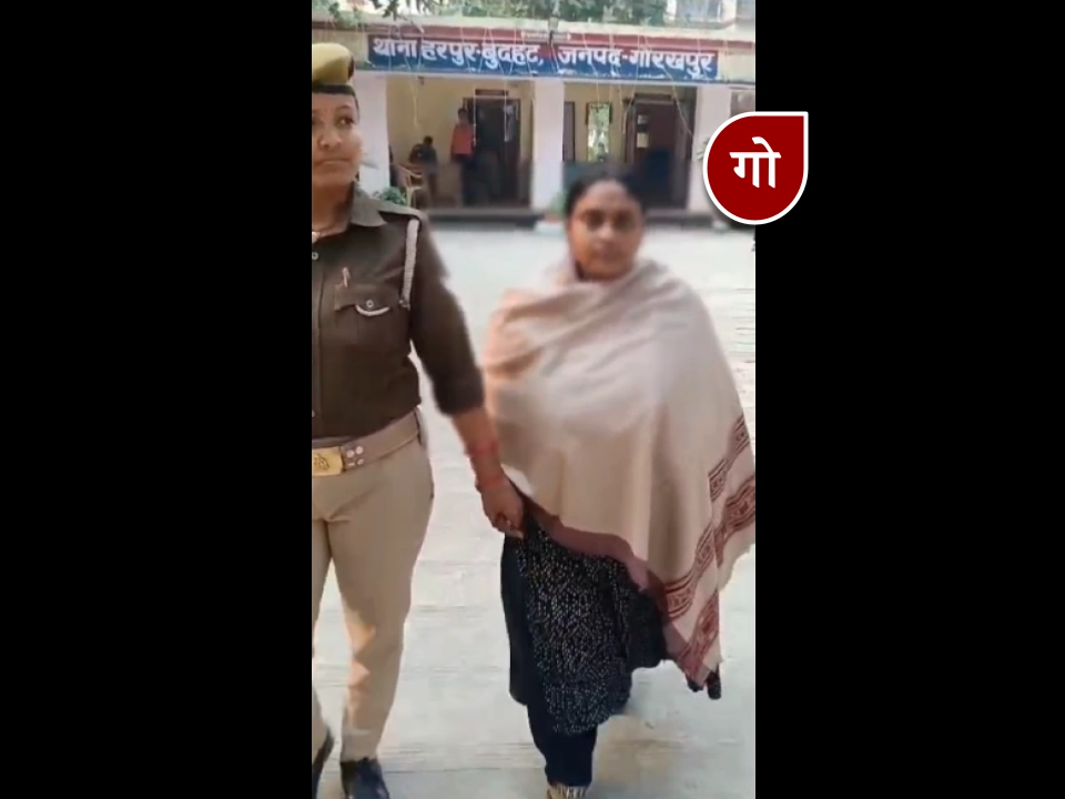 पुलिस की गिरफ्त में आरोपित रूपा विश्वास