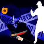 दोस्त ने ईंट से कूचकर की हत्या, गिरफ्तार