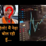 आईएमए चुनाव: तिथियों के ऐलान के साथ ही दावेदारी का दौर शुरू, कांटे की होगी टक्कर