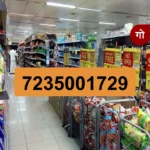 यूपी के नये ‘नोएडा’ और ‘ग्रेटर नोएडा’ की कहानी जानते हैं आप?