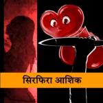 शहर में चलेंगी सिर्फ इलेक्ट्रिक बसें, रेगुलर बसों को नहीं मिलेगी एंट्री