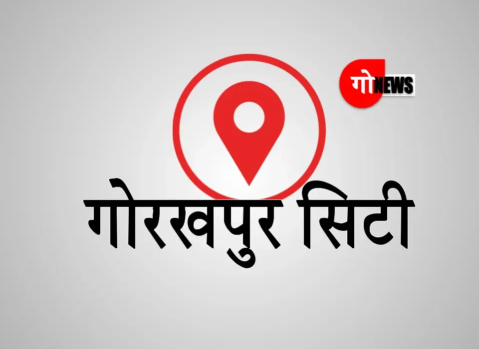 सिपाही पिटाई प्रकरण में डॉक्टर अनुज सरकारी पर दर्ज हुआ केस