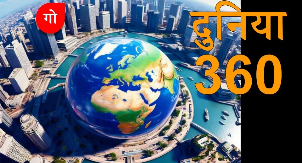 लॉस एंजिल्स में प्रदर्शनकारियों को मास्क पहनने की अनुमति नहीं, 'छिपाने को क्या है?'