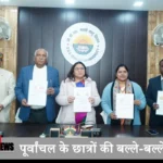 गोरखपुर पुलिस का यातायात सुधार अभियान, सड़क सुरक्षा पर ज़ोर