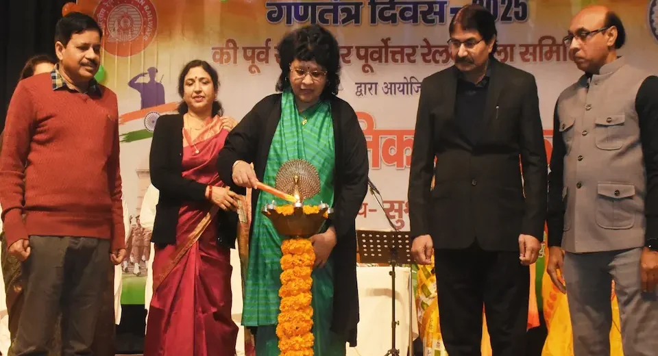 गणतंत्र दिवस की पूर्व संध्या पर सांस्कृतिक कार्यक्रमों की धूम गणतंत्र दिवस की पूर्व संध्या पर सांस्कृतिक कार्यक्रमों की धूम