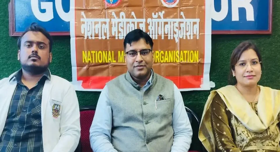 गोरखनाथ मंदिर से निकलेगी चार दिवसीय स्वास्थ्य सेवा यात्रा, 1.5 लाख मरीजों का होगा इलाज