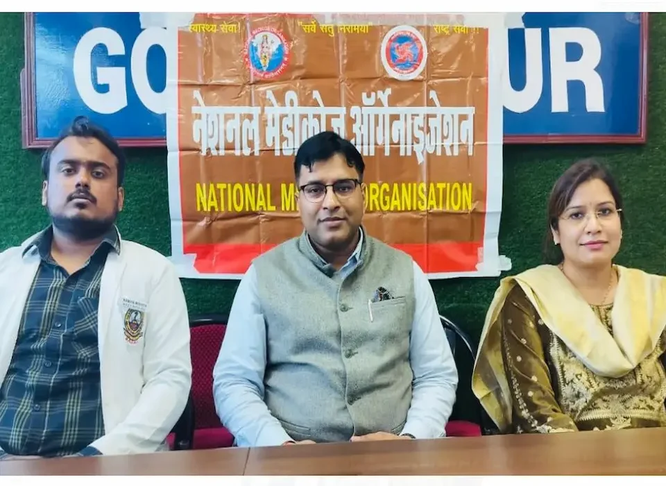 गोरखनाथ मंदिर से निकलेगी चार दिवसीय स्वास्थ्य सेवा यात्रा, 1.5 लाख मरीजों का होगा इलाज