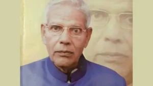 जुगानी भाई: भोजपुरी साहित्य और रेडियो की दुनिया के अनमोल सितारे का निधन