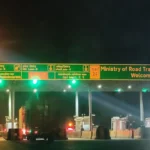 Gorakhpur News: जीडीए देगा बढ़ा मुआवजा, 200 काश्तकारों को मिलेगा लाभ