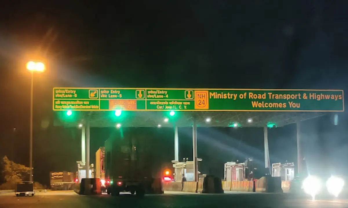 नयनसर टोल प्लाजा