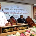 एमएमएमयूटी में ‘हरिहर प्रसाद दुबे इनोवेशन अवार्ड’ की शुरुआत