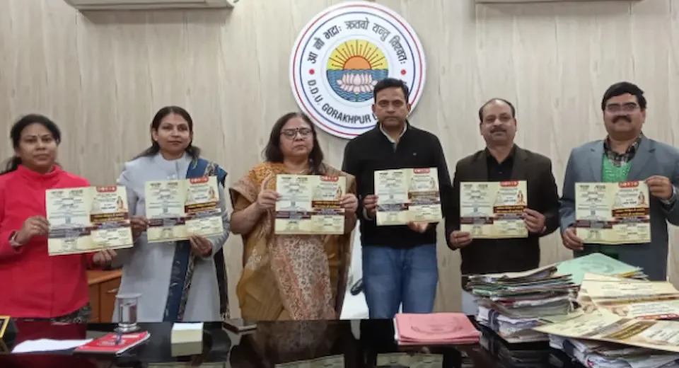 नाथपंथ, बौद्ध परंपरा पर मंथन करने जुटेंगे देशभर से विद्वान, नोट कर लें डेट