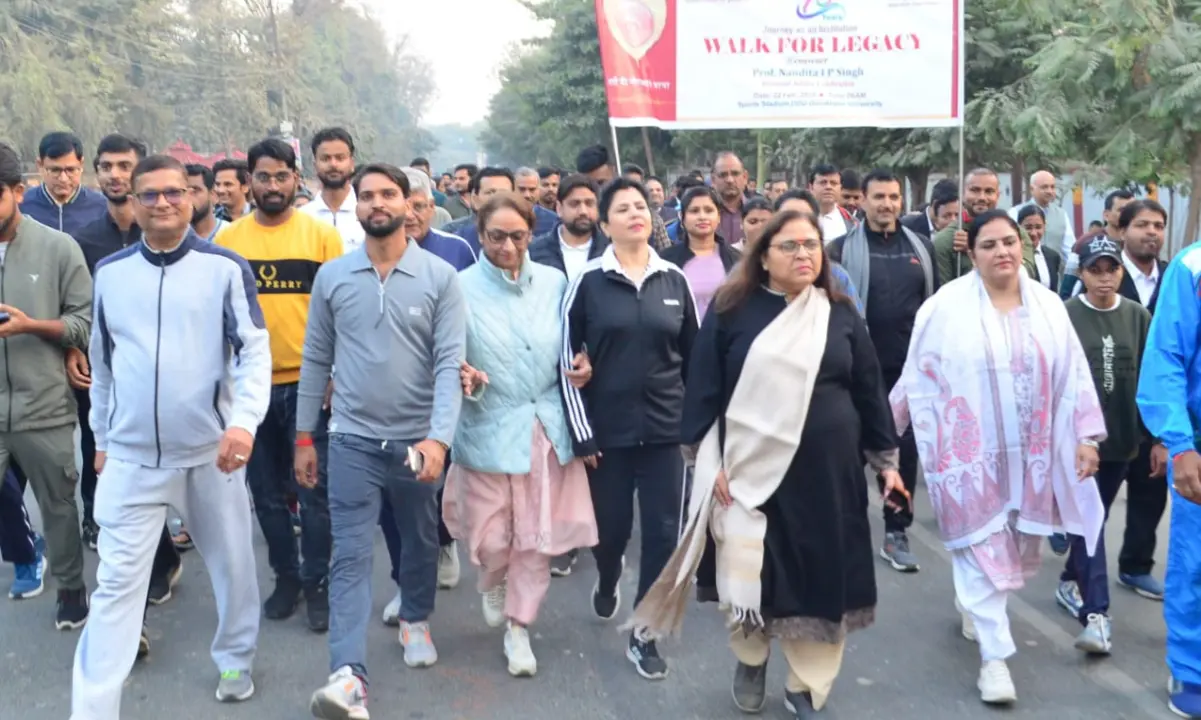 गोरखपुर विश्वविद्यालय: हीरक जयंती पर 'वॉक फॉर लिगेसी' का आयोजन