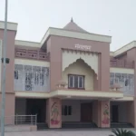 नगर निगम ने दुकानदारों से वसूला 89 हजार रुपये किराया, डॉ. पाठक की दुकान सील