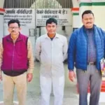 सऊदी अरब में फंसे ससुर की मदद के नाम पर दामाद से ठगी