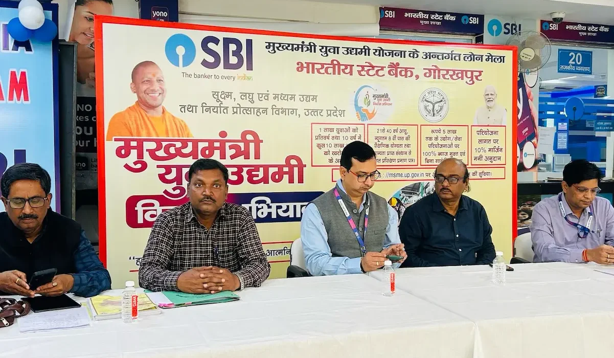 एसबीआई ने 27 युवा उ​द्यमियों को मौके पर ही दिया लोन