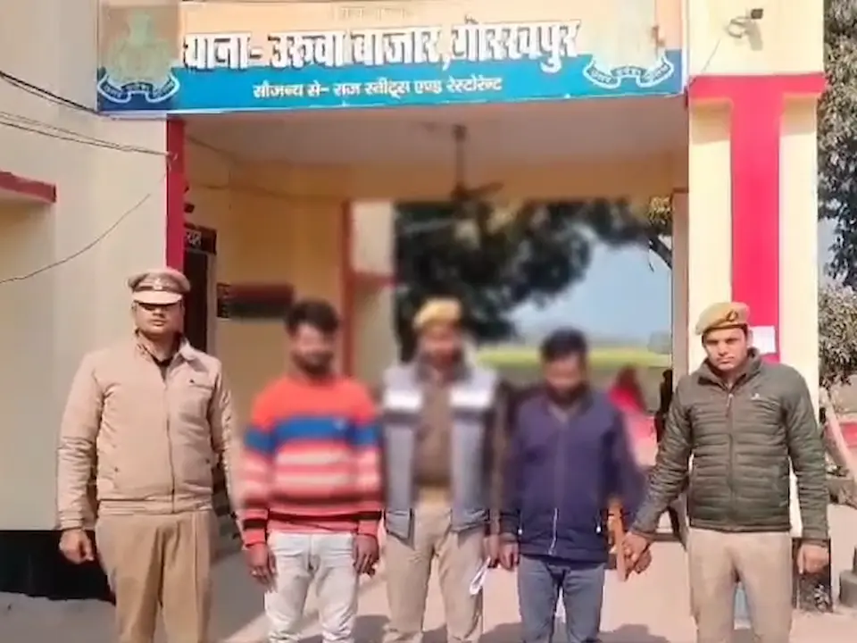 उरुवा पुलिस ने दो लुटेरों को दबोचा