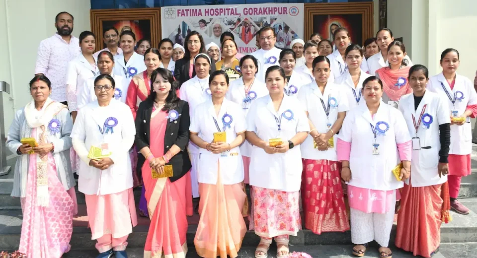फातिमा अस्पताल में अंतरराष्ट्रीय महिला दिवस पर हुआ कार्यक्रम का आयोजन.