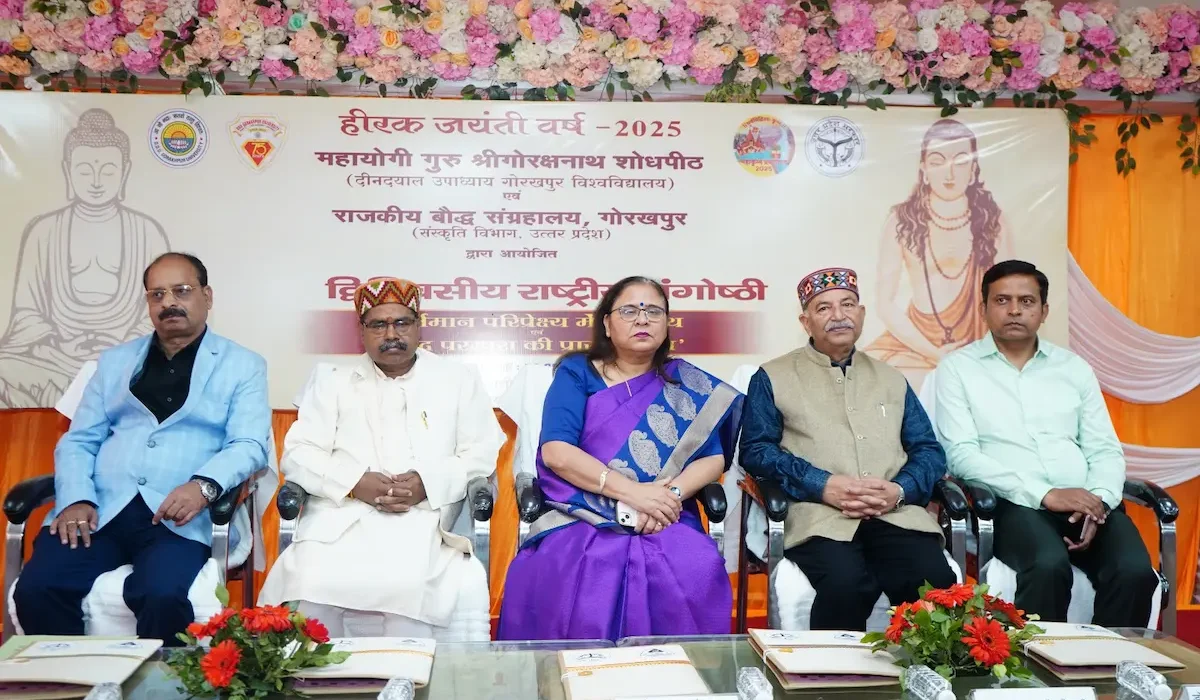 नाथपंथ और बौद्ध परंपरा की प्रासंगिकता पर गोविवि में राष्ट्रीय संगोष्ठी