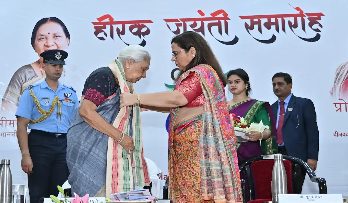 हीरक जयंती: कुलाधिपति ने दिया युवाओं को देश के प्रति समर्पित रहने का संदेश