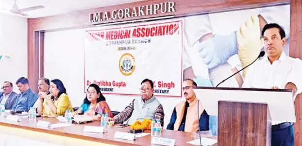 पहल: 100 बेड से कम वाले अस्पताल भी अब आयुष्मान योजना से जुड़ेंगे आईएमए गोरखपुर की नई कार्यकारिणी की पहली बैठक रविवार को संपन्न हुई.