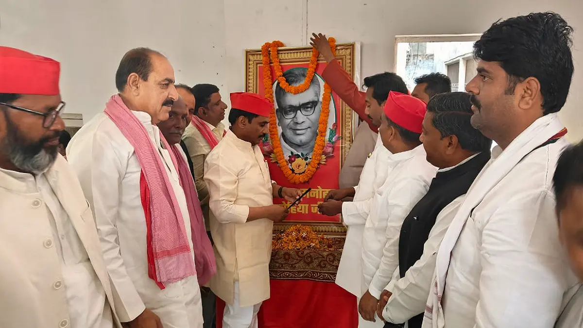 समाजवादी पार्टी ने मनाई महान स्वतंत्रता सेनानी डॉ. लोहिया की जयंती