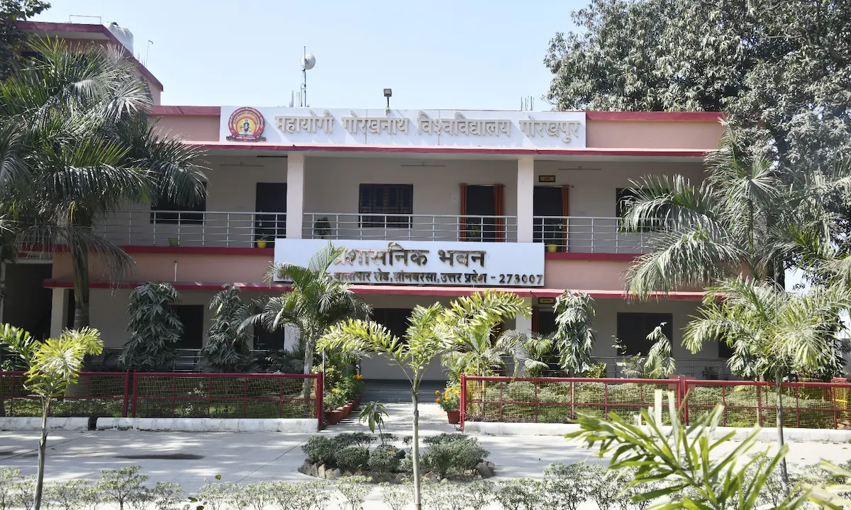 महायोगी गोरखनाथ विश्वविद्यालय गोरखपुर, प्रशासनिक भवन