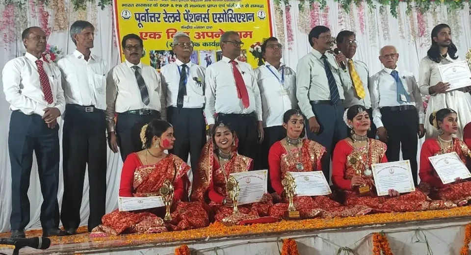 पेंशनर्स एसोसिएशन ने मनाया महिला दिवस, शारदा सिन्हा को समर्पित सांस्कृतिक कार्यक्रम
