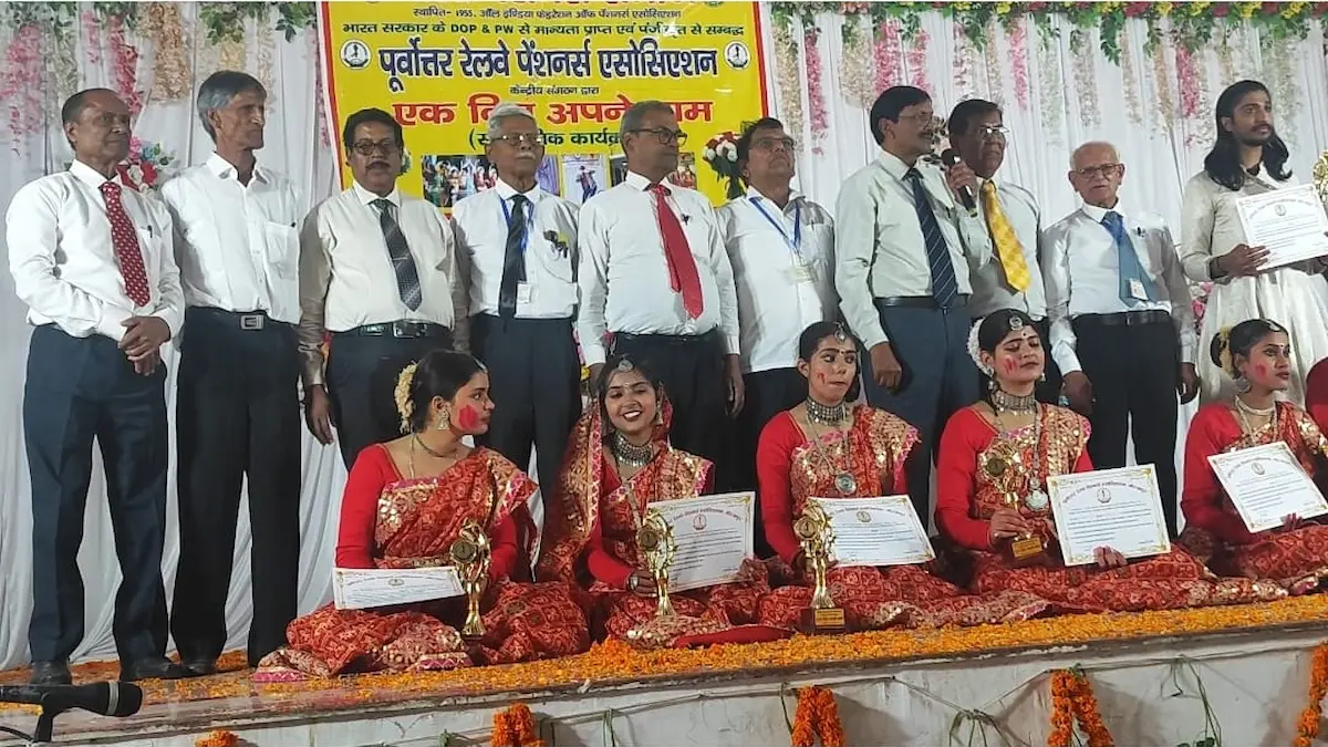 पेंशनर्स एसोसिएशन ने मनाया महिला दिवस, शारदा सिन्हा को समर्पित सांस्कृतिक कार्यक्रम