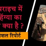गोरखपुर-बस्ती मंडल के 2500 युवाओं को मिलेगा 125 करोड़ रुपये का ब्याजमुक्त ऋण, जानें क्या है योजना