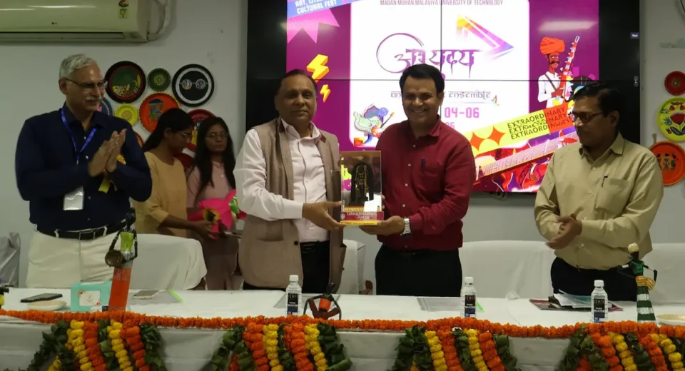 मदन मोहन मालवीय प्रौद्योगिकी विश्वविद्यालय, गोरखपुर ने अपने वार्षिक सांस्कृतिक उत्सव 'अभ्युदय 2025' का टीज़र जारी किया है।